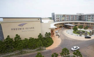 [서귀포]제주 휘닉스아일랜드